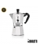 Filtro de aluminio para cafeteira bialetti moka 4 xicaras original P6 D7
