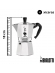 Borracha de vedacao cafeteira bialetti 4 xicaras original P7 D5